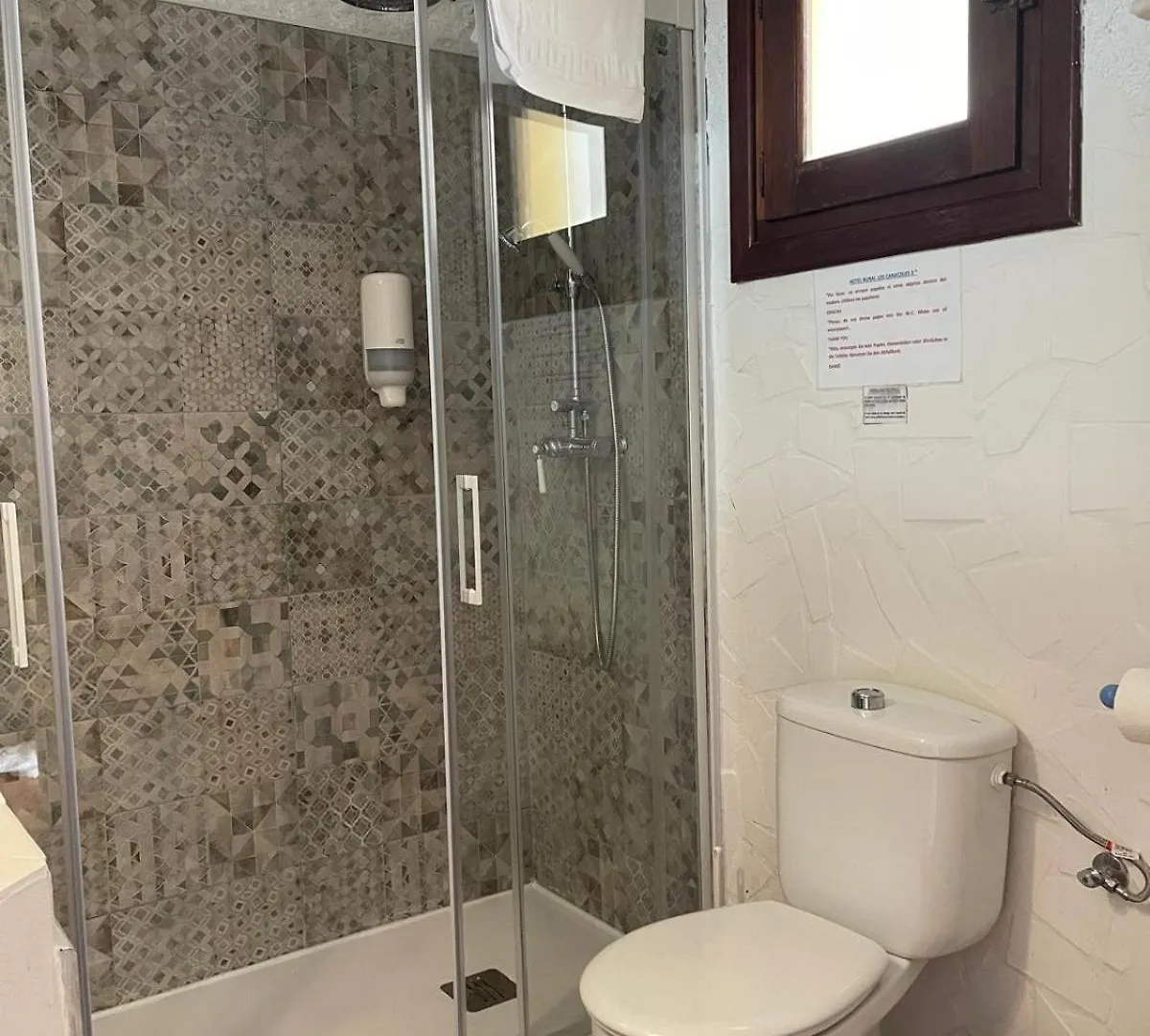 Hotel Rural Los Caracoles Фрихилиана Испания