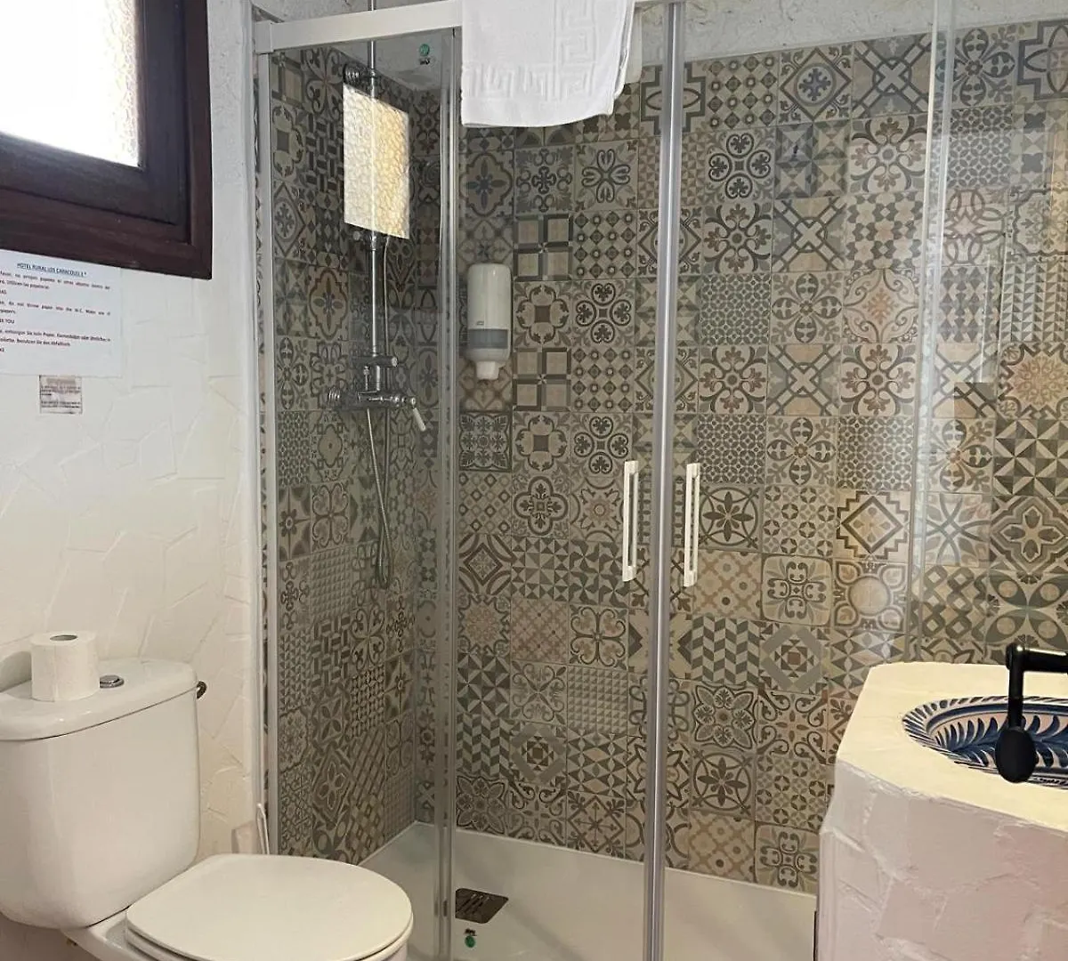 Hotel Rural Los Caracoles Фрихилиана 0*,  Испания