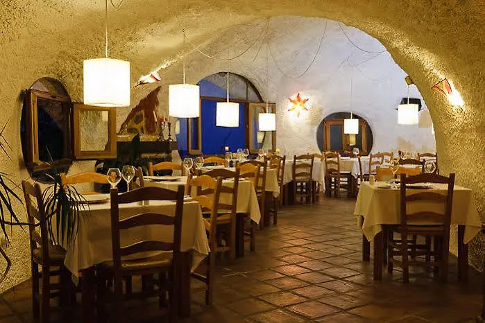 Hotel Rural Los Caracoles Фрихилиана Испания